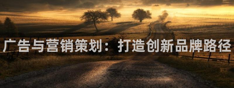 必赢官网app下载安装