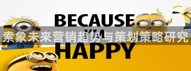 必赢官网app下载安装最新版