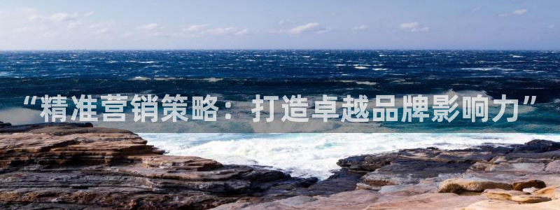 必赢app能挣钱吗安全吗