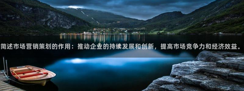 必赢官网下载app