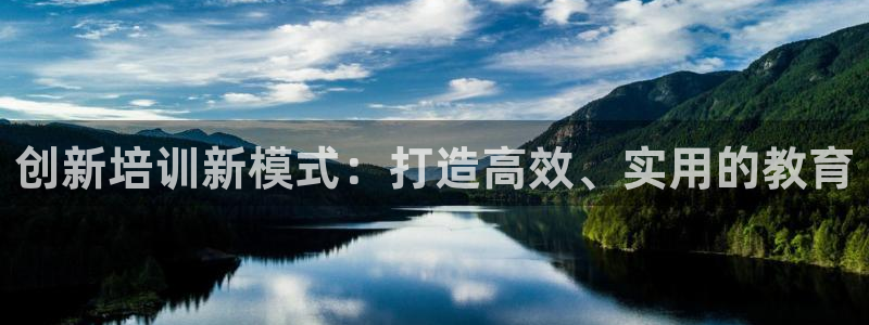 必赢网址手机主页在哪