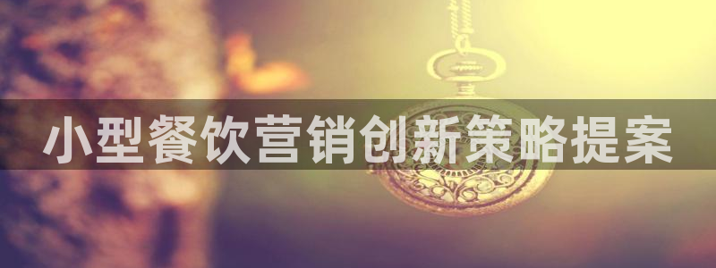 必赢手机版app下载官网