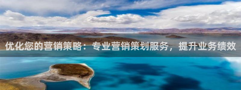 必赢app客户端下载官网手机版