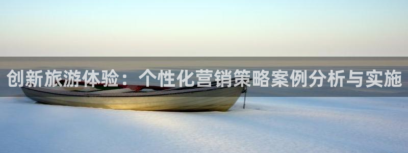 必赢手机app下载