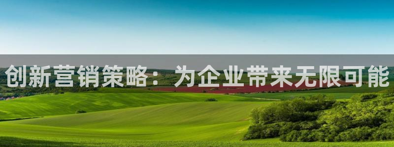 56.nt必赢官网