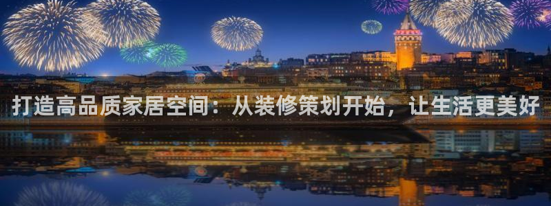 必赢国际437
