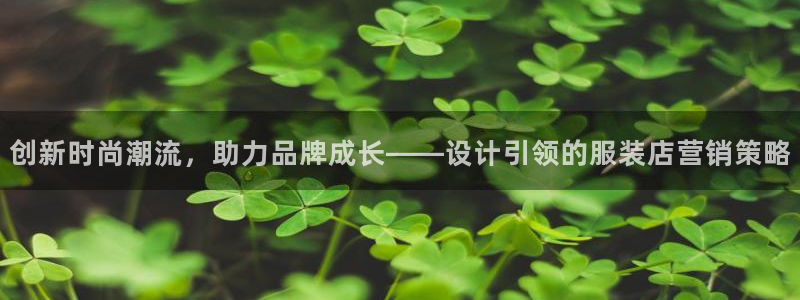 必赢客安卓版