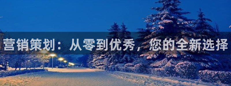 必赢72886后面字母是多少