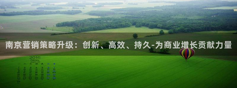 必赢官网下载安装手机版