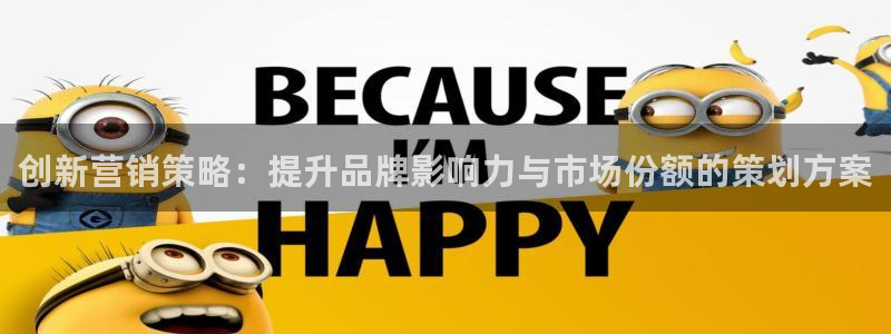 必赢手机app下载 最新版本