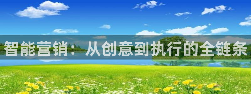 必赢官网网站首页下载