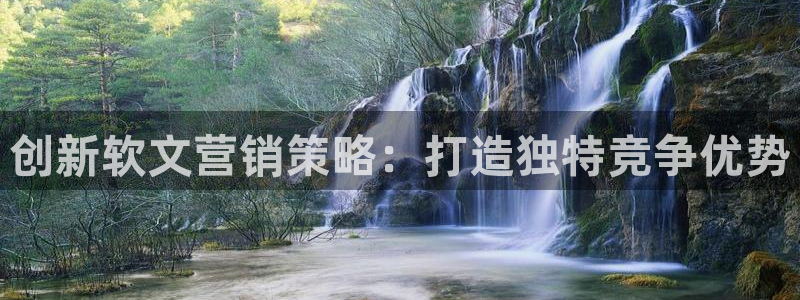 必赢官网网站入口下载