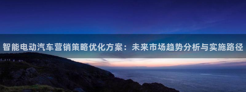 必赢国际437官方简介