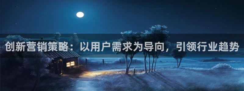 必赢国际是什么