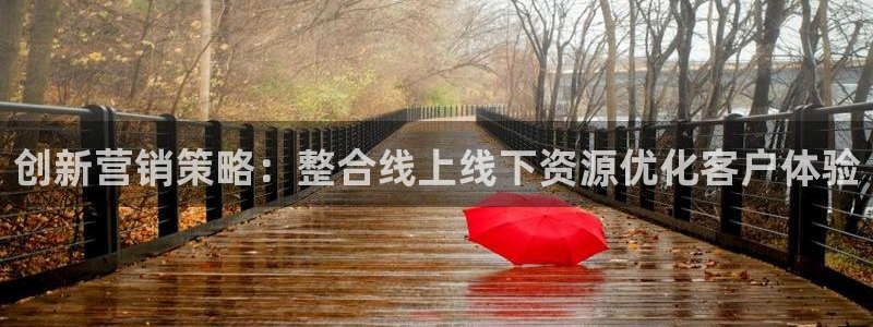 必赢链接