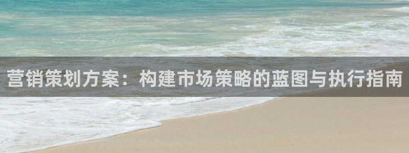 必赢qp