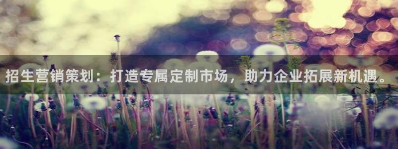 必赢app客户端下载官网