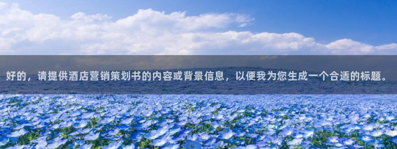 必赢最新官网