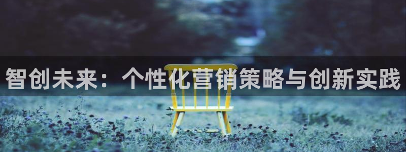 必赢下载安卓版官网