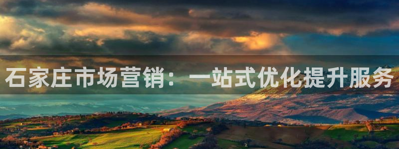 必赢国际437