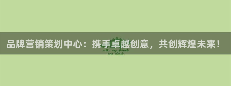 必赢官网app下载安装最新版苹果