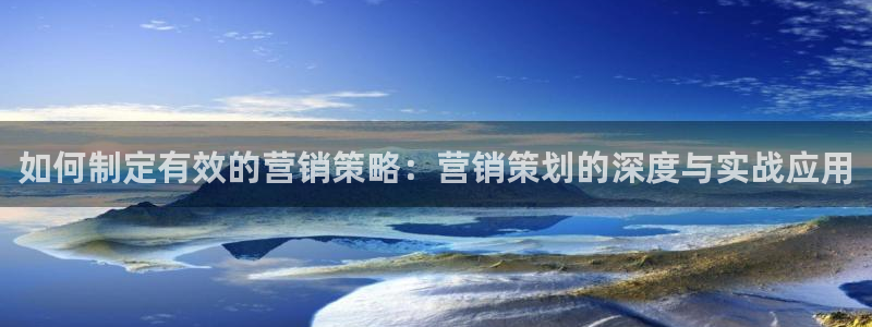 必赢集团怎么样