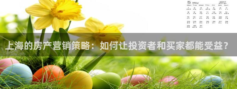 必赢下载安卓版下载