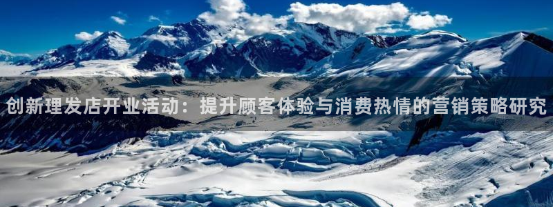 9965必赢棋官方网站怎么样：