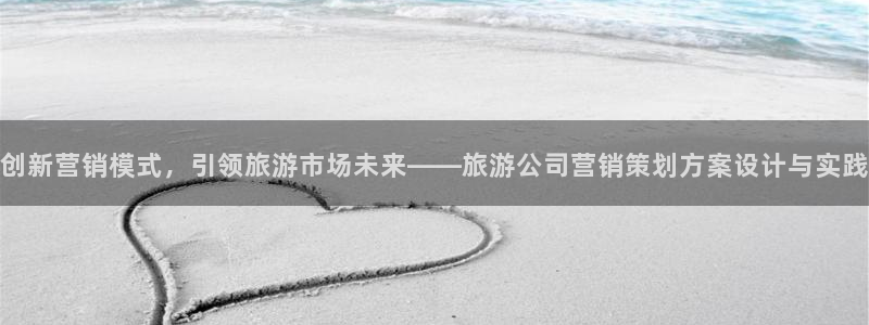 必赢手机app下载 最新版安卓苹果