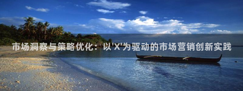 776net必赢官网