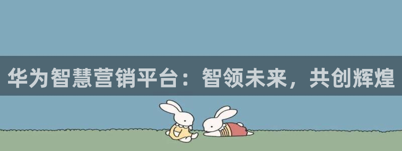 必赢网站是哪一个公司的