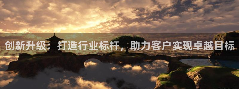 必赢网址谁知道的