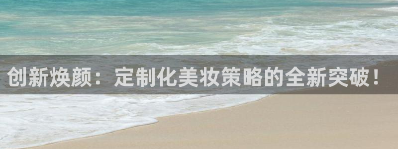 必赢官网网站