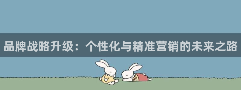 必赢3003必赢贵族宾会