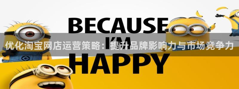 必赢网址谁知道