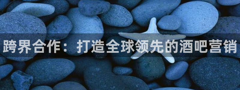 必赢首页