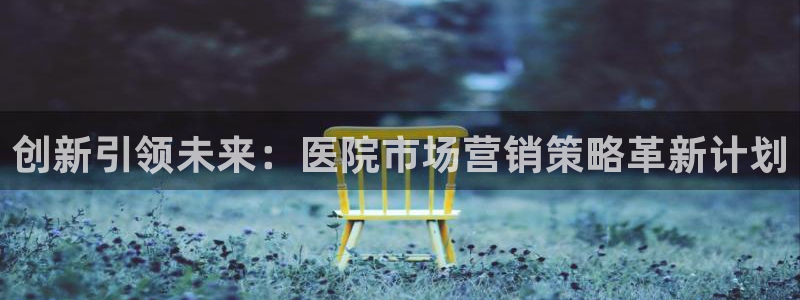 必赢线上网址是多少
