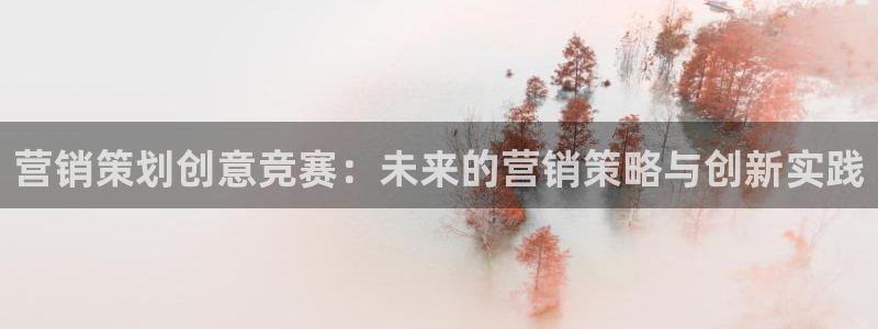 必赢官网网址8873