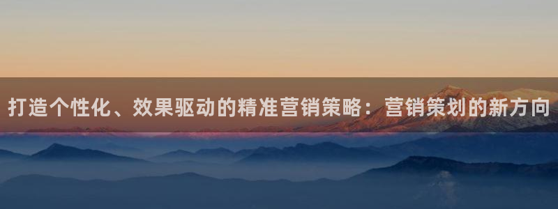 必赢3003 会员账号