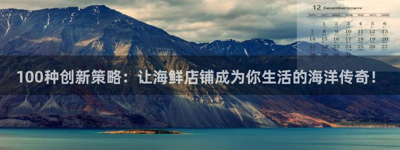 必赢棋盘app下载