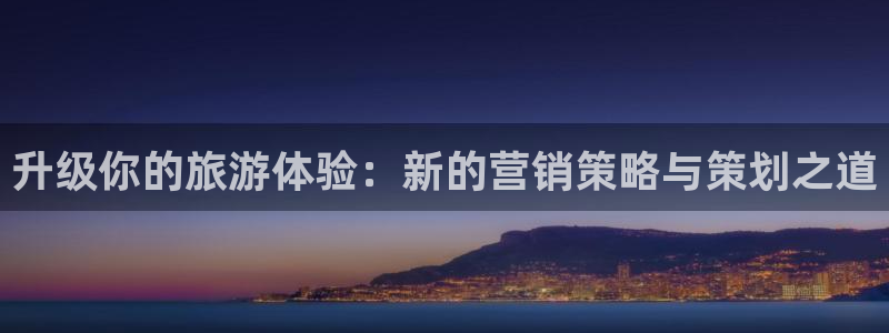 必赢最新