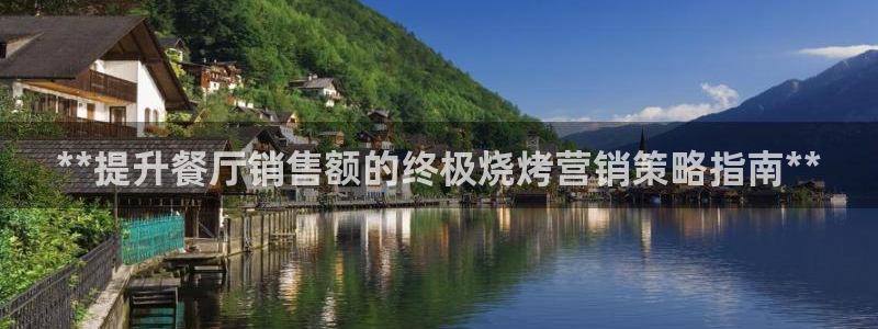 必赢平台官方网站登录