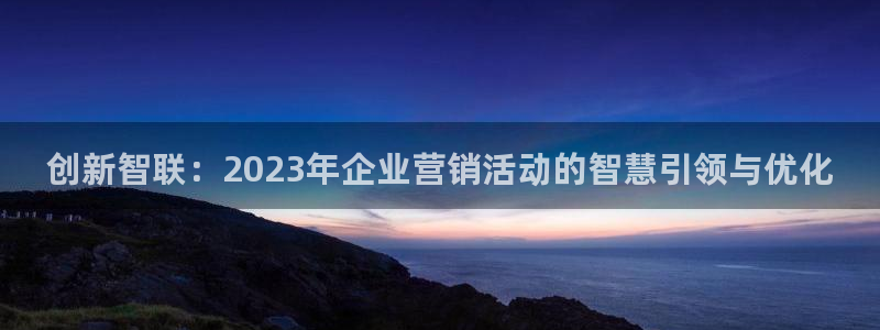 必赢网址手机主页在哪