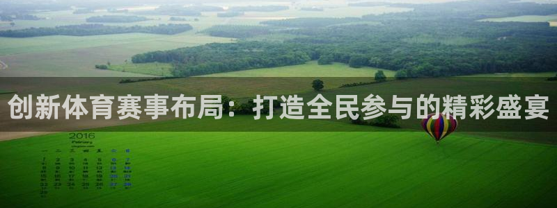 必赢国际游戏登录
