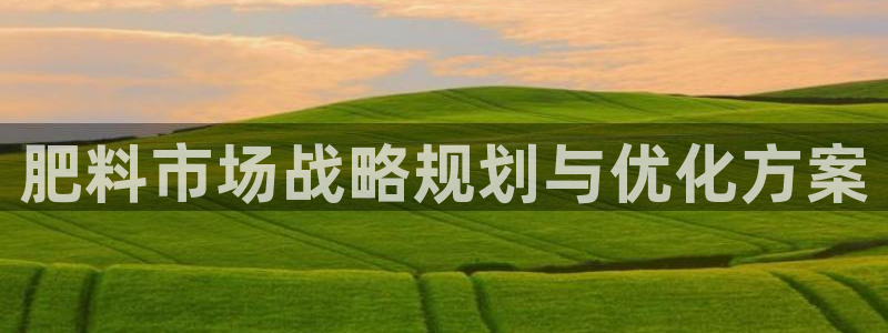 必赢国际437