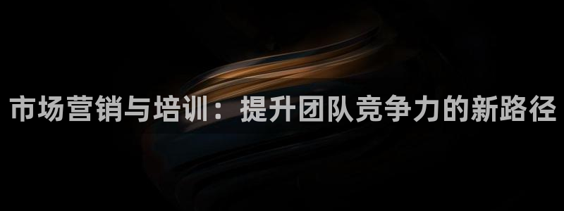 必赢网站进去