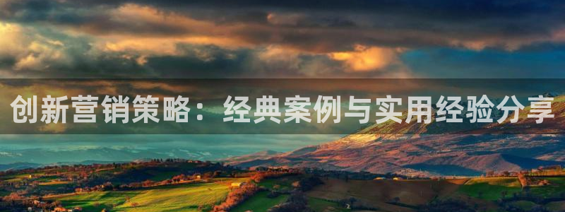 必赢官网网站入口下载