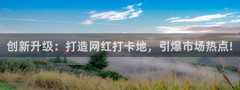 必赢国际app下链接