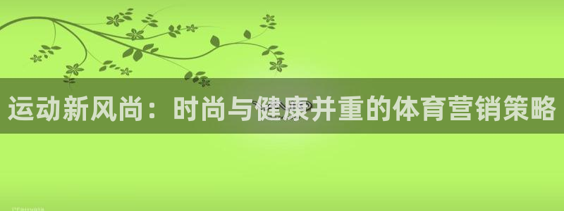 必赢官网网站入口网址
