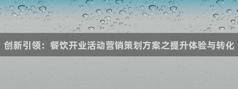 必赢客软件